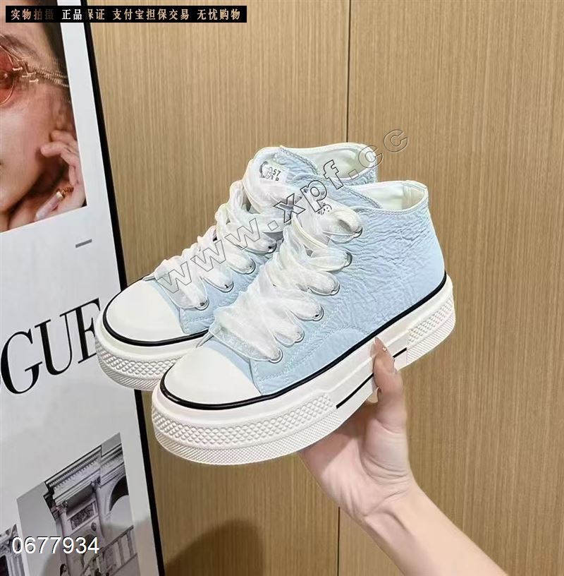 朵你 550-107