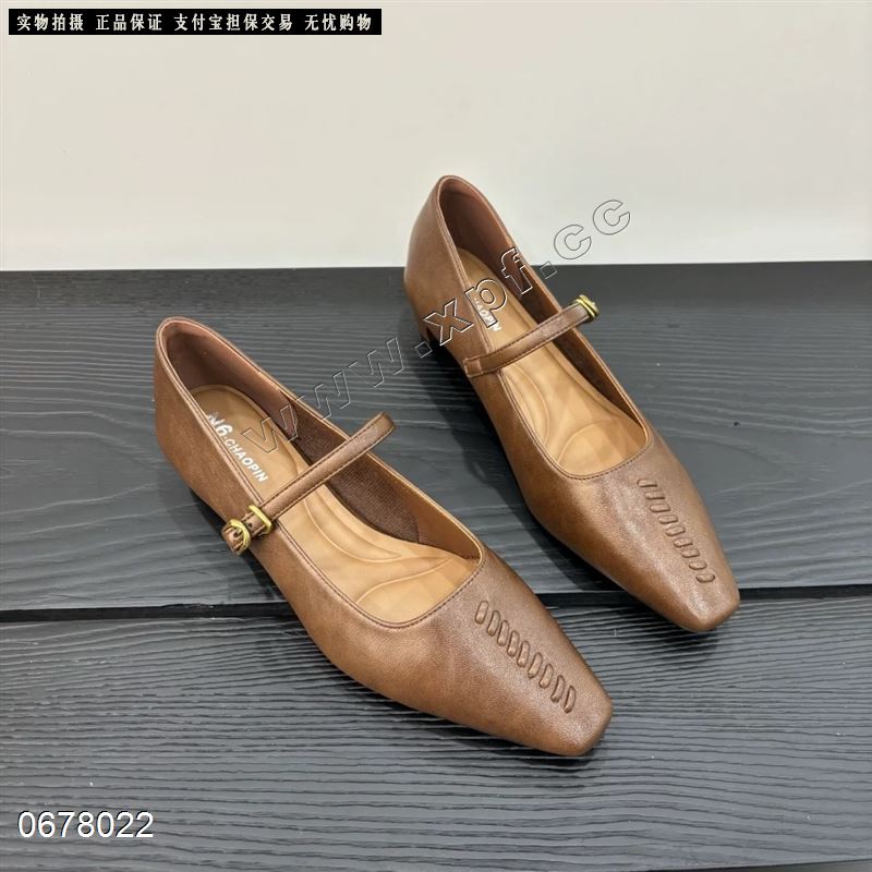 米诗思 300-7852