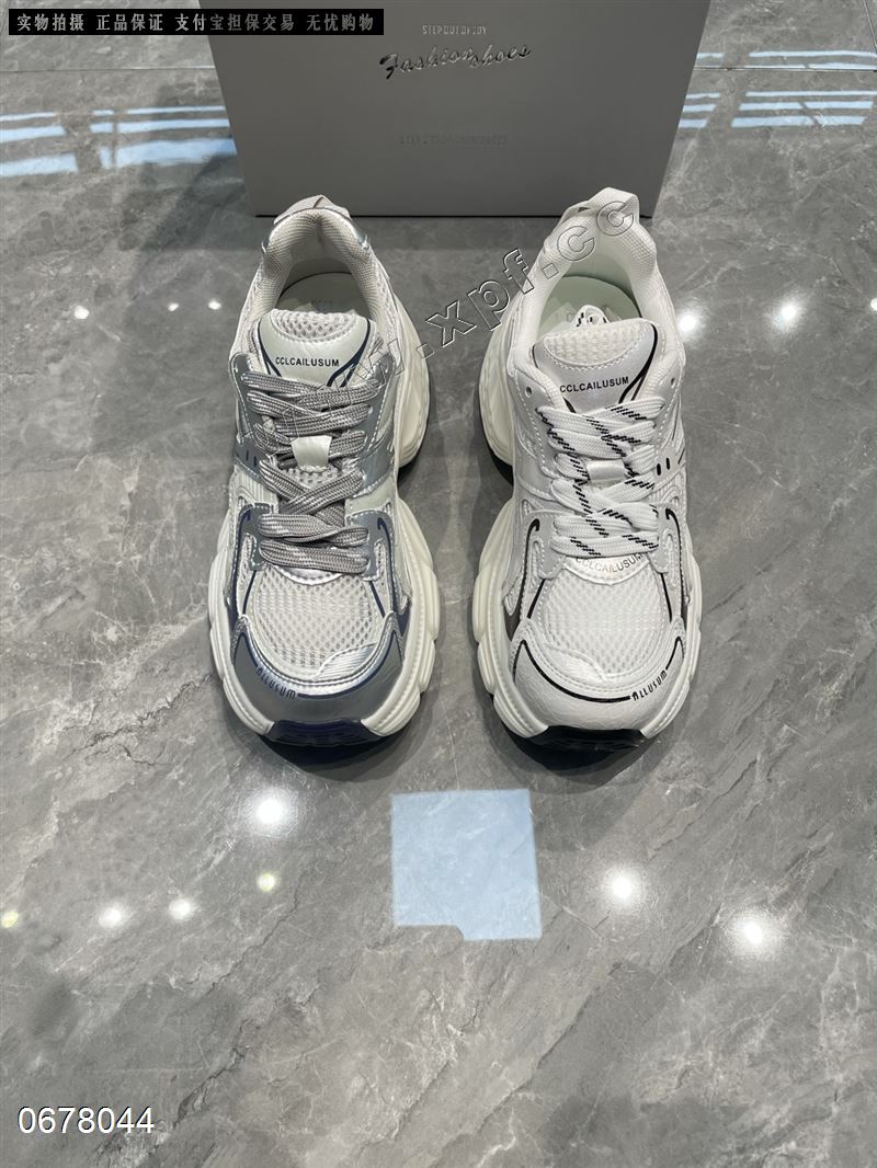 南百莉 8930  配码：银35-40白56790