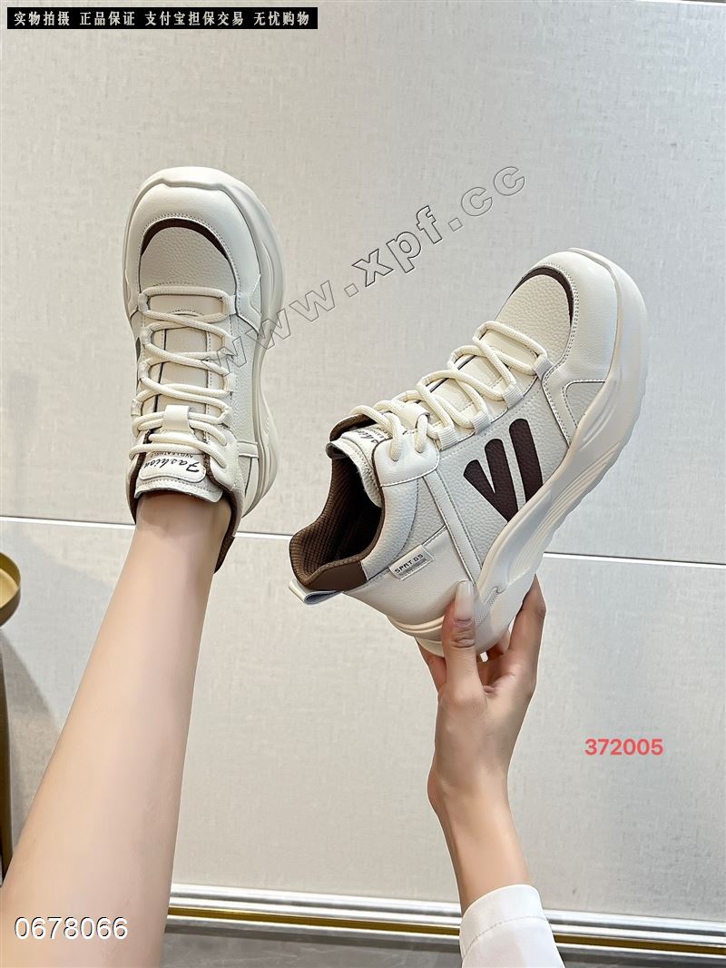 左右焦点 372005 单里