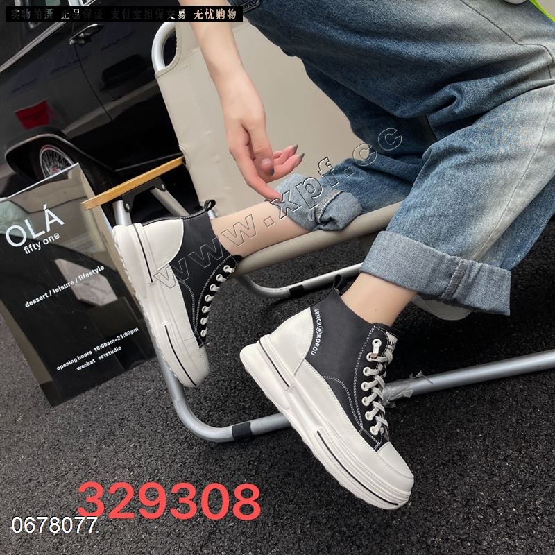 左右焦点329308  头层牛皮