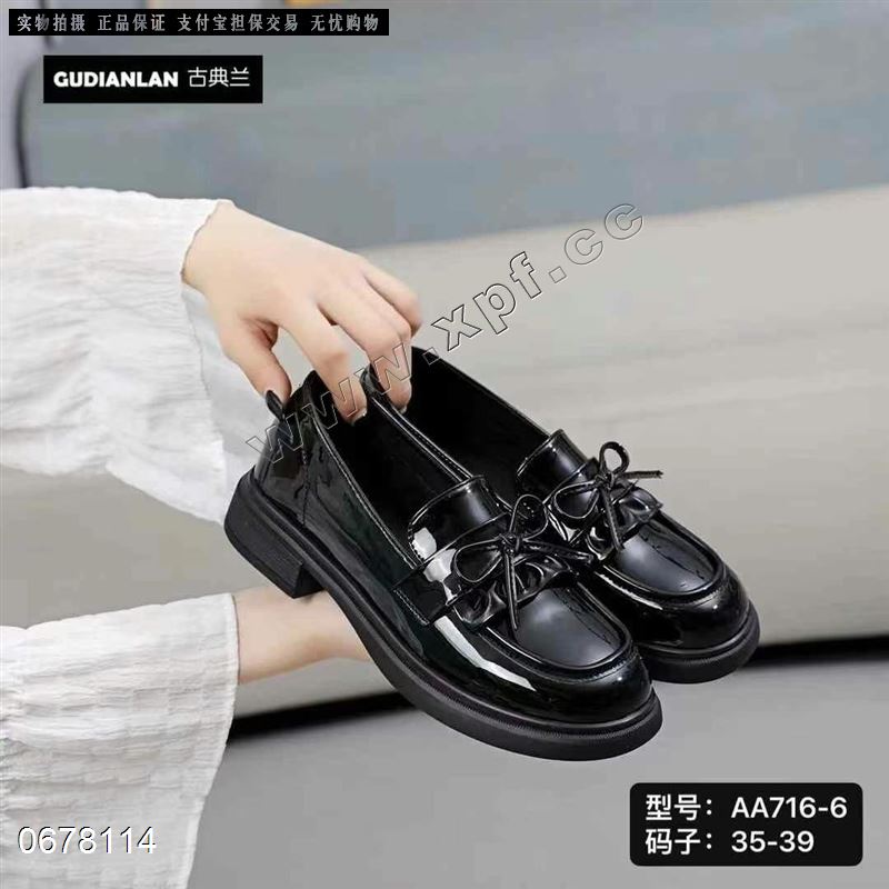 百诗曼 716-6