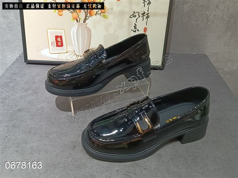 滨恋