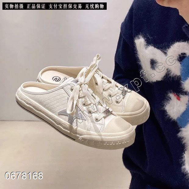 首谷 0202 配码:黑色5到9 银色568