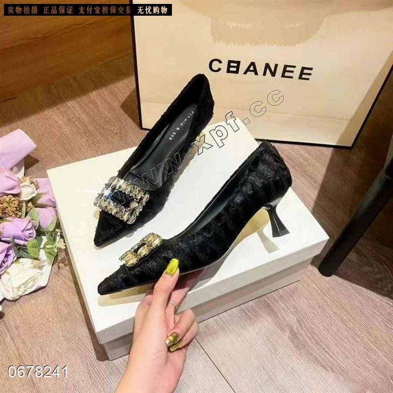 菲密秀