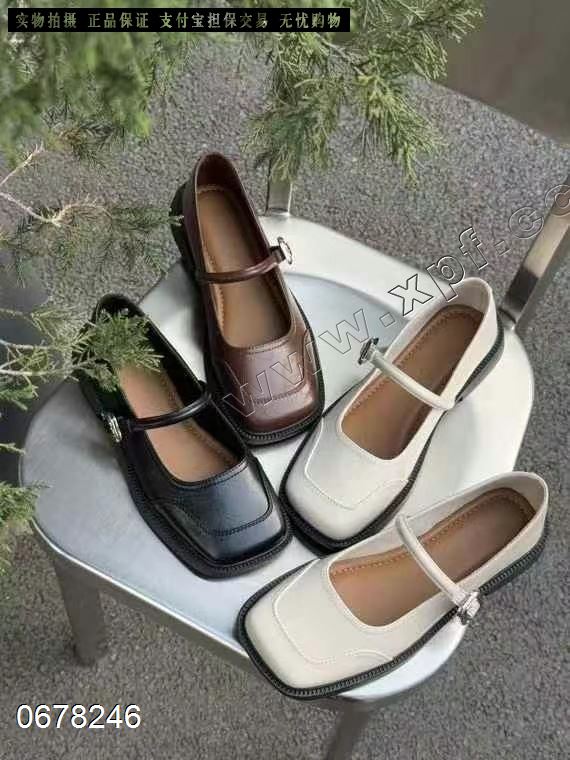 可可传说