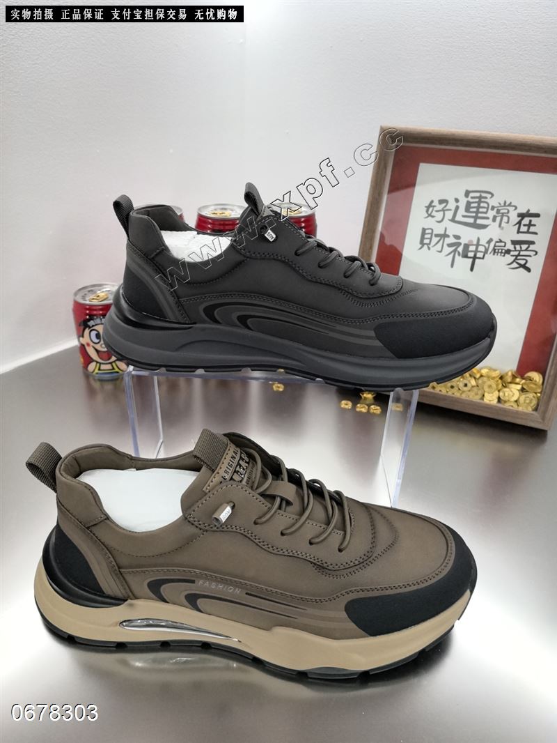 温州男鞋886235    黑色8-4+9 灰色