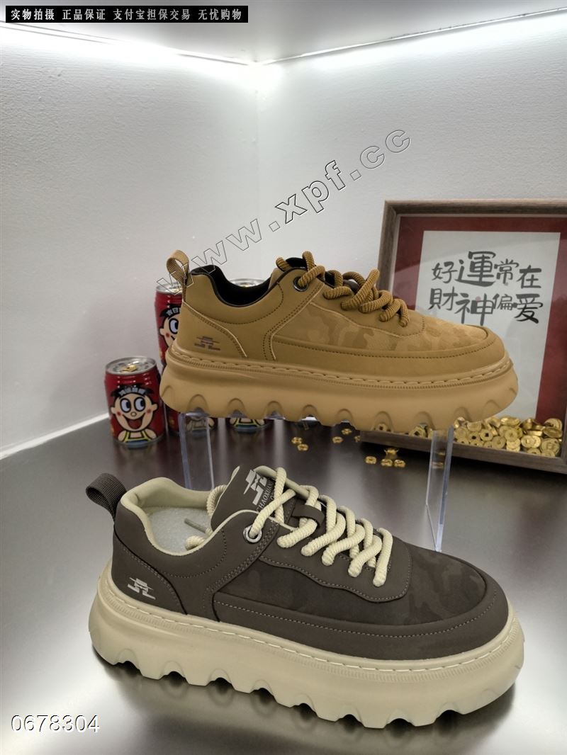 福建9263  卡其0-4+1234 麦黄1223344