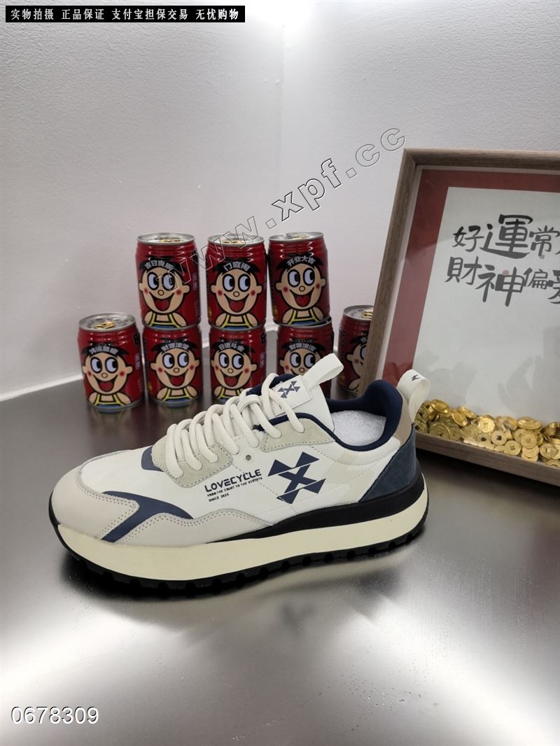 福建男鞋 95199