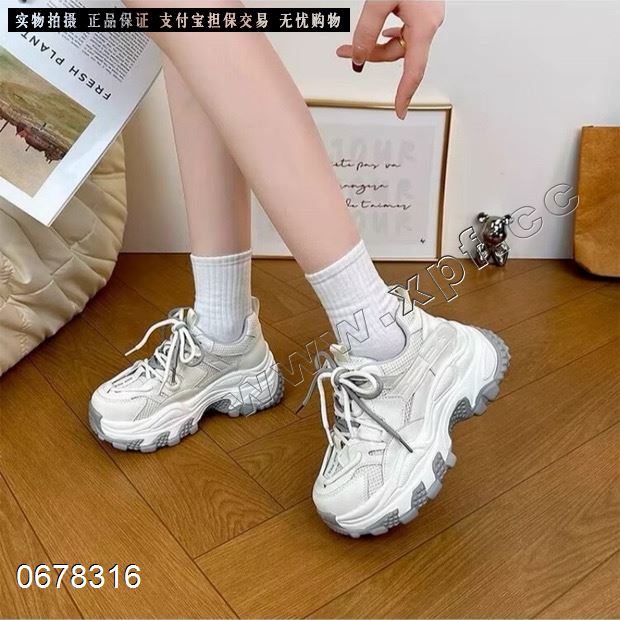 足够爱 2505
