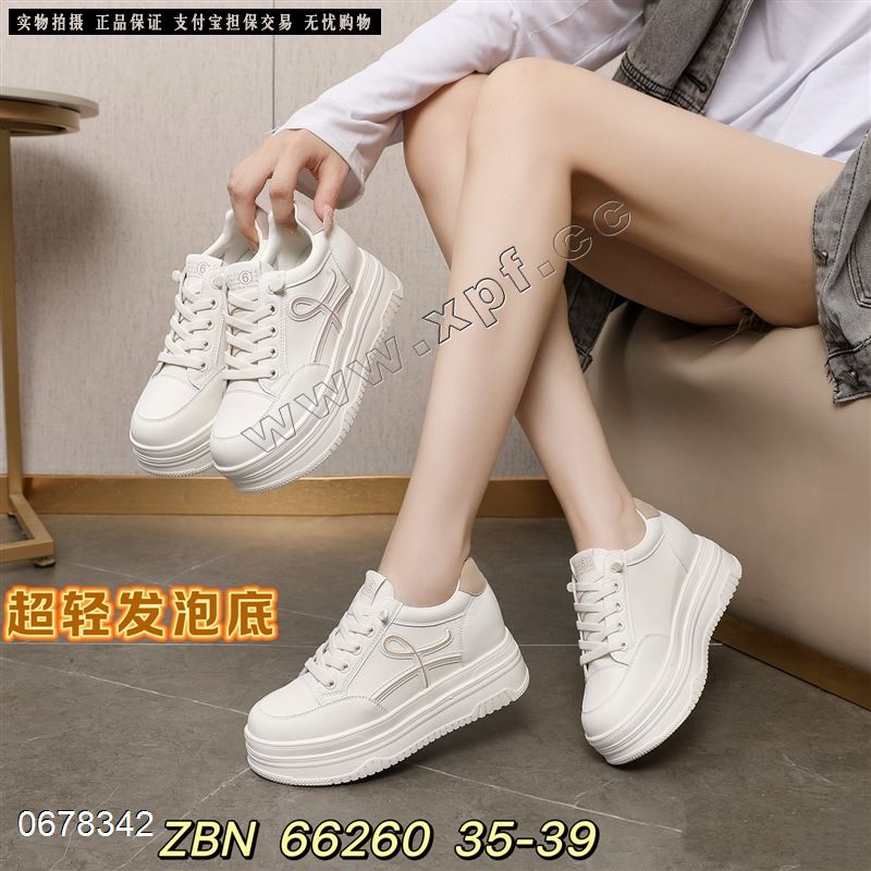 佐布奴 66260