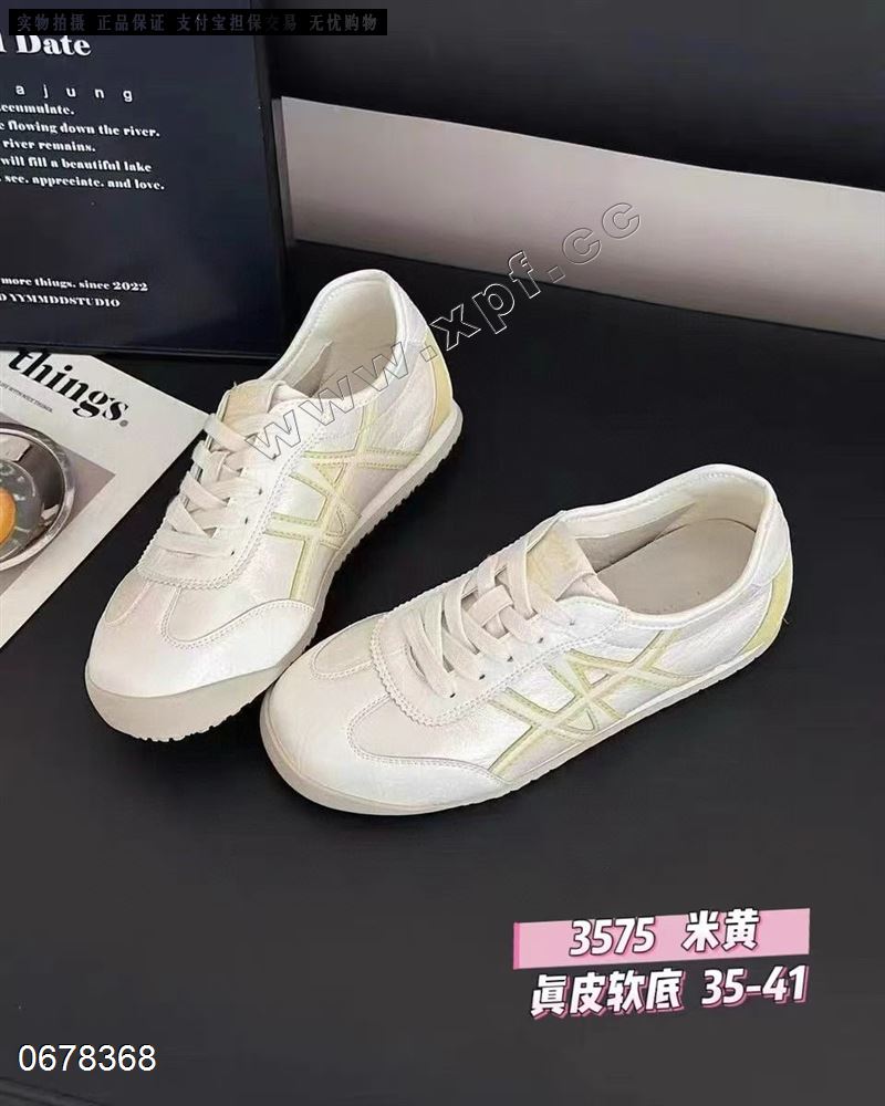 纤语佳丽 160-2