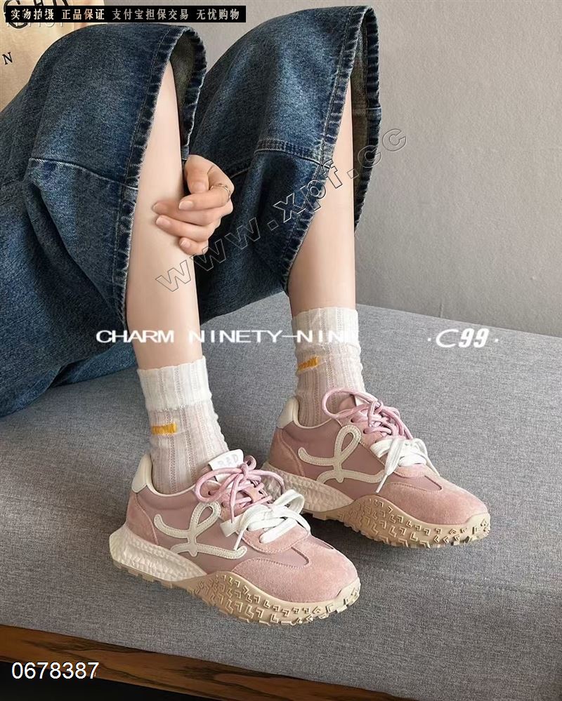C99   8231