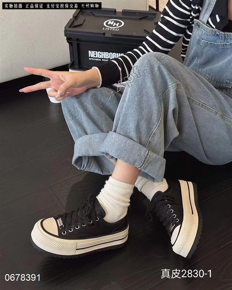 丽芭莎 2830-1