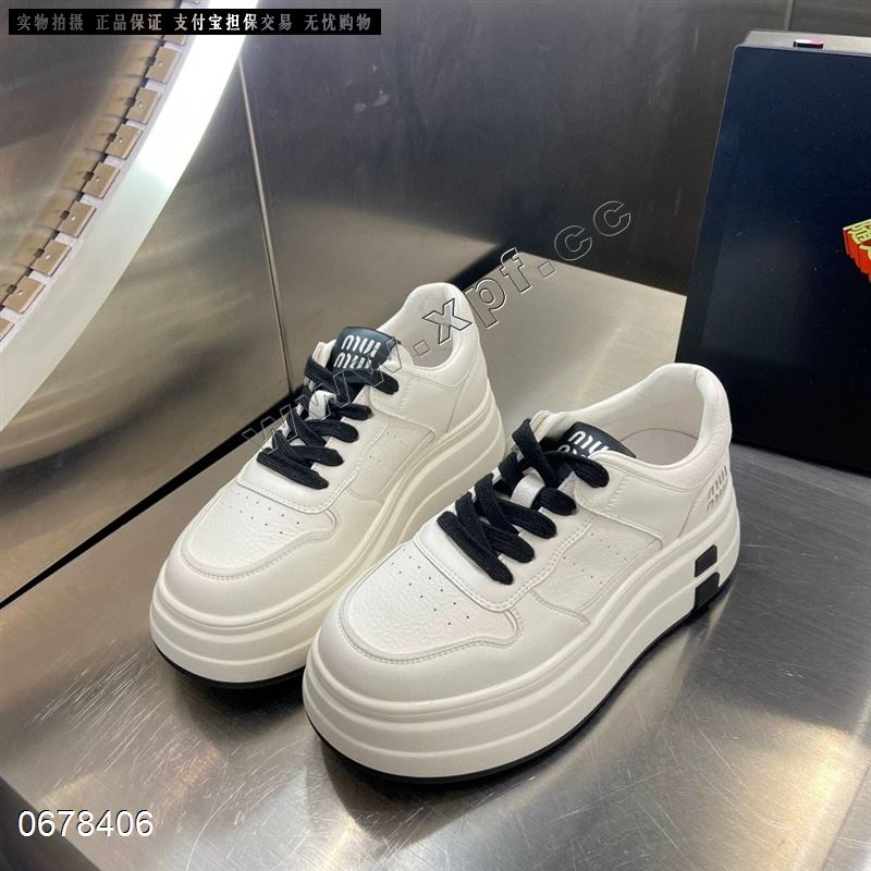 悦丽鸟5357