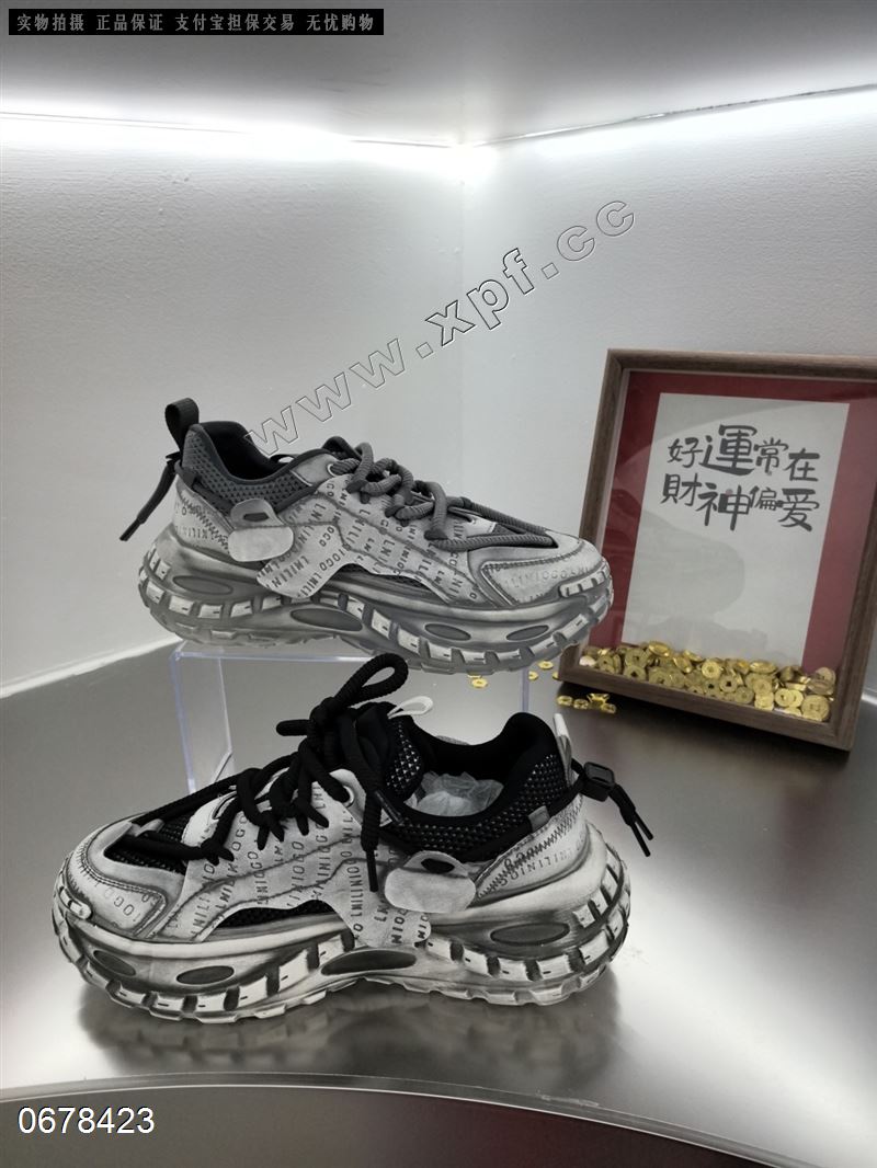 福建男鞋 2055