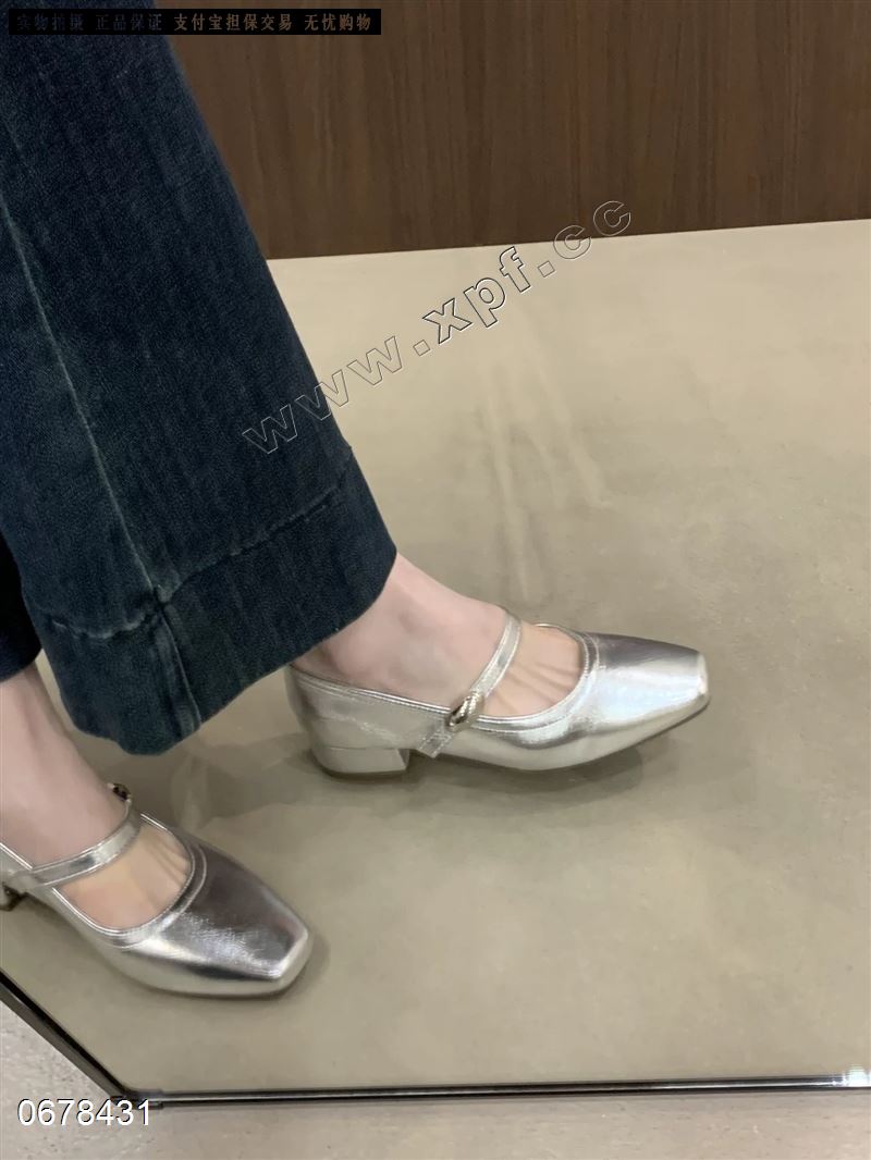 V元素 5293