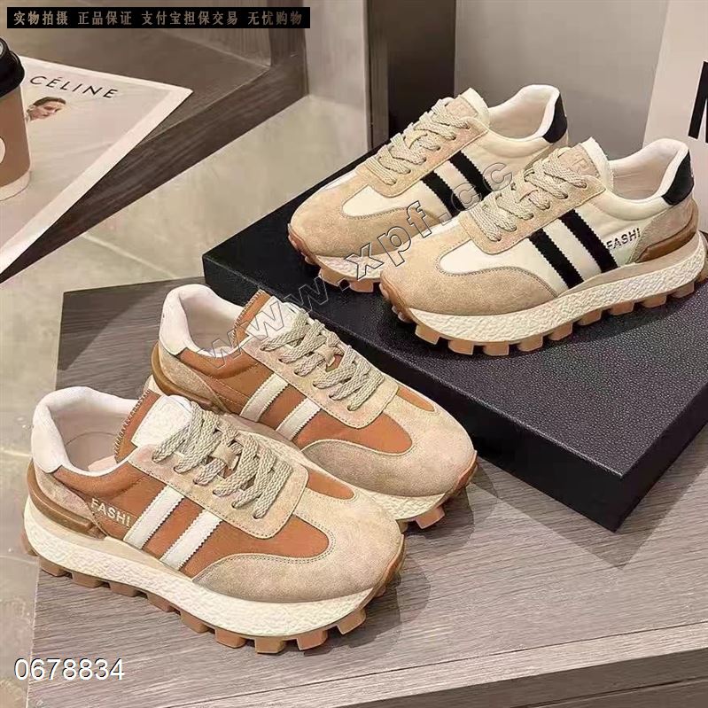 丽芭莎 607-12