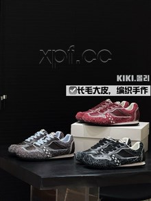 新款休闲鞋