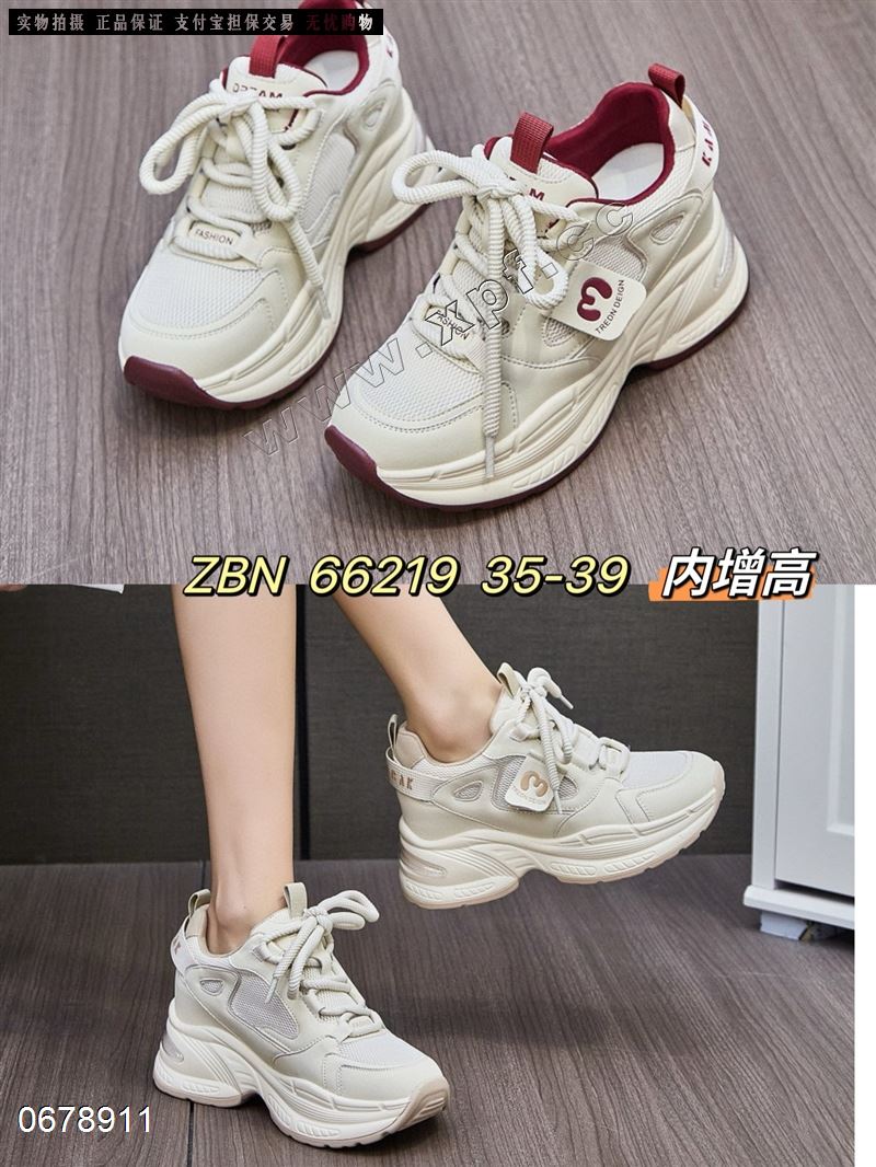 佐布奴 66219