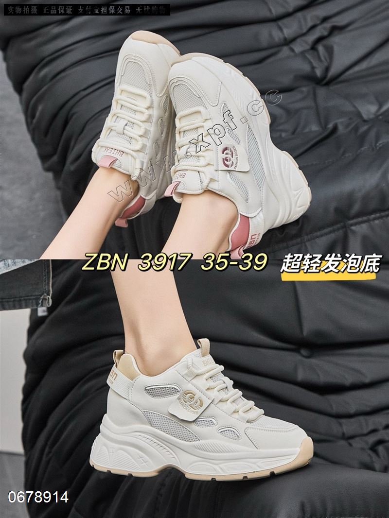 佐布奴 3917