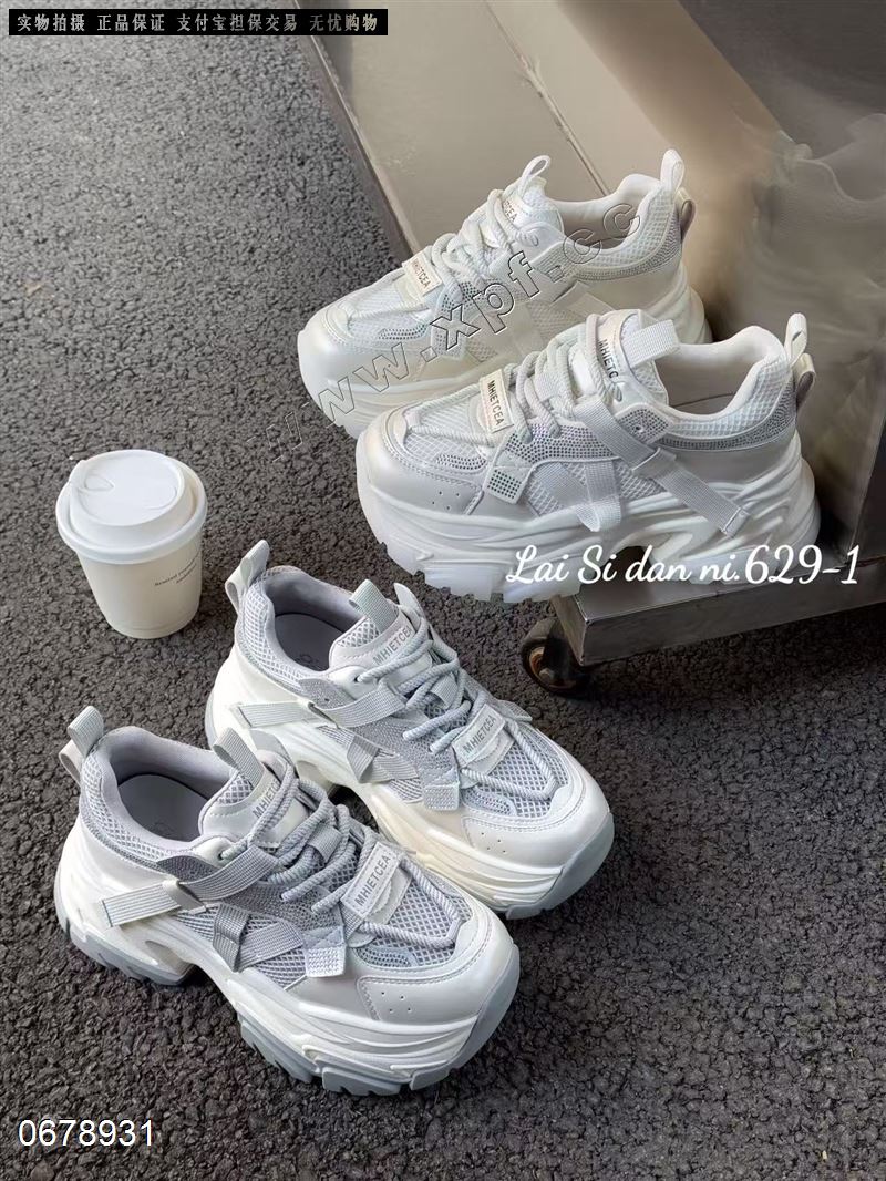 莱𢇁丹妮629-1  厚网