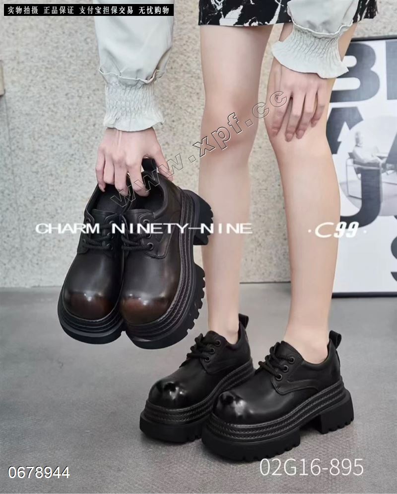 C99  895