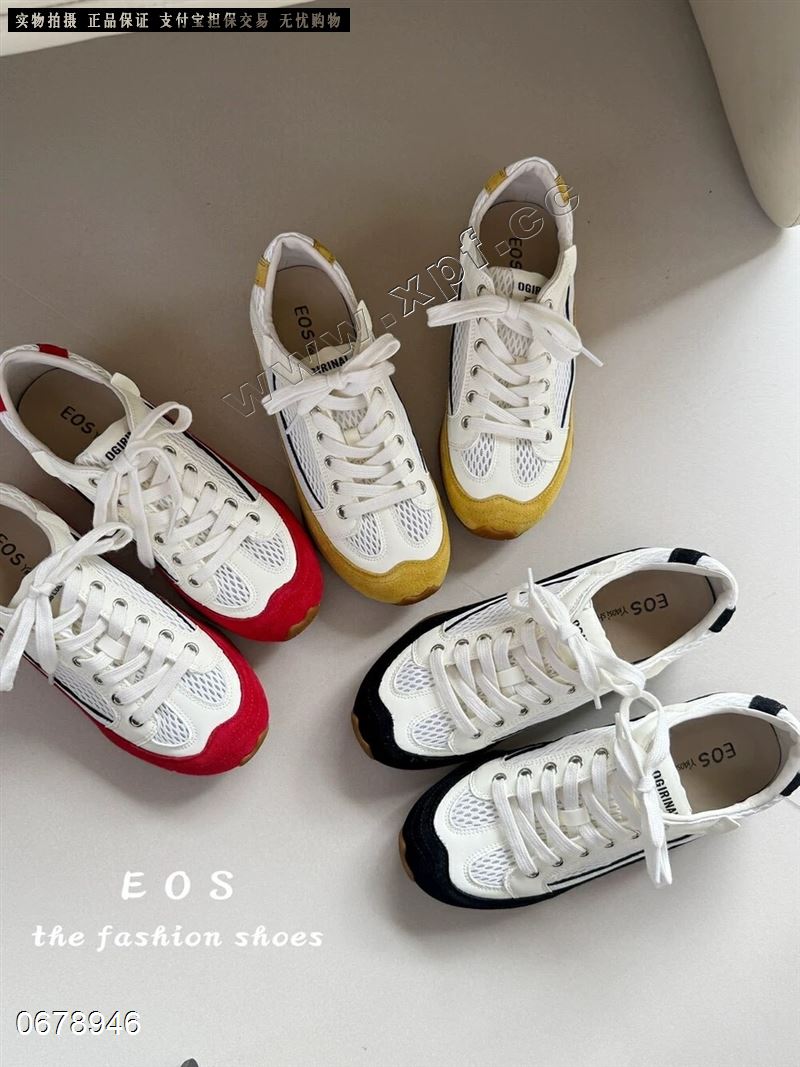 EOS  185  单网