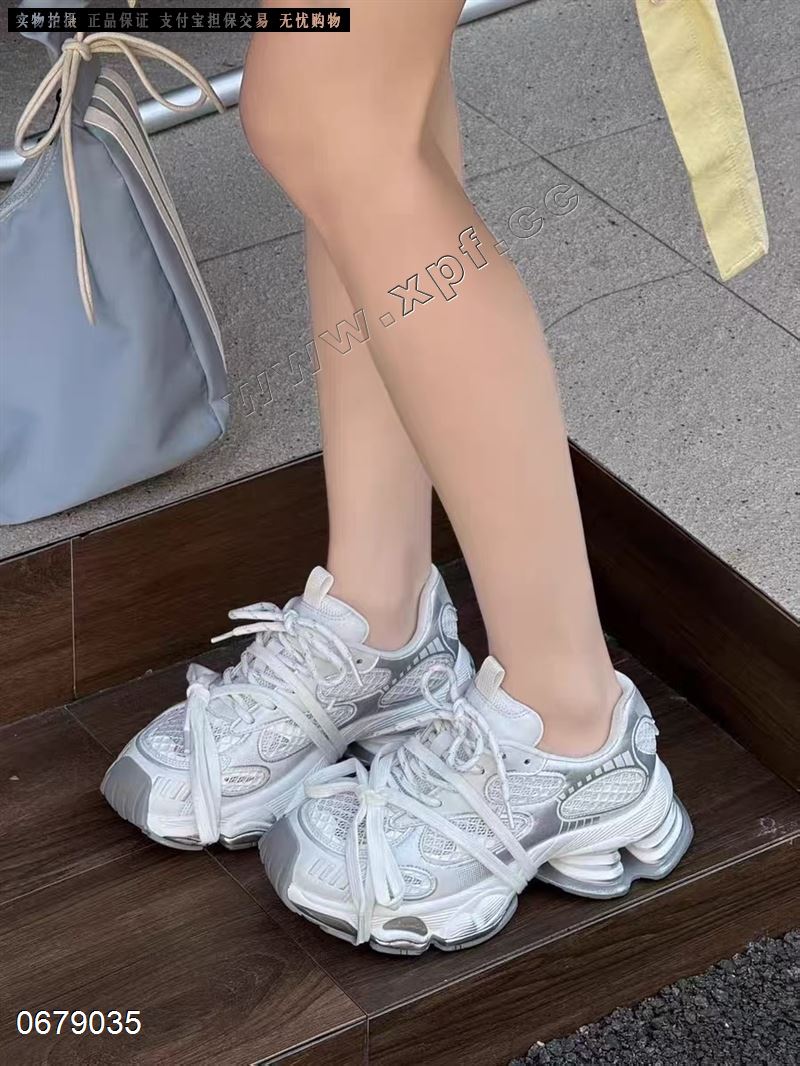 莱构 81913330  单网
