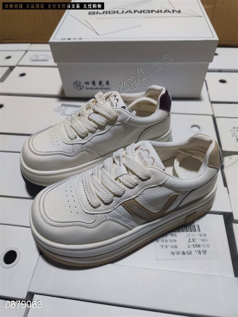四季光年661-2