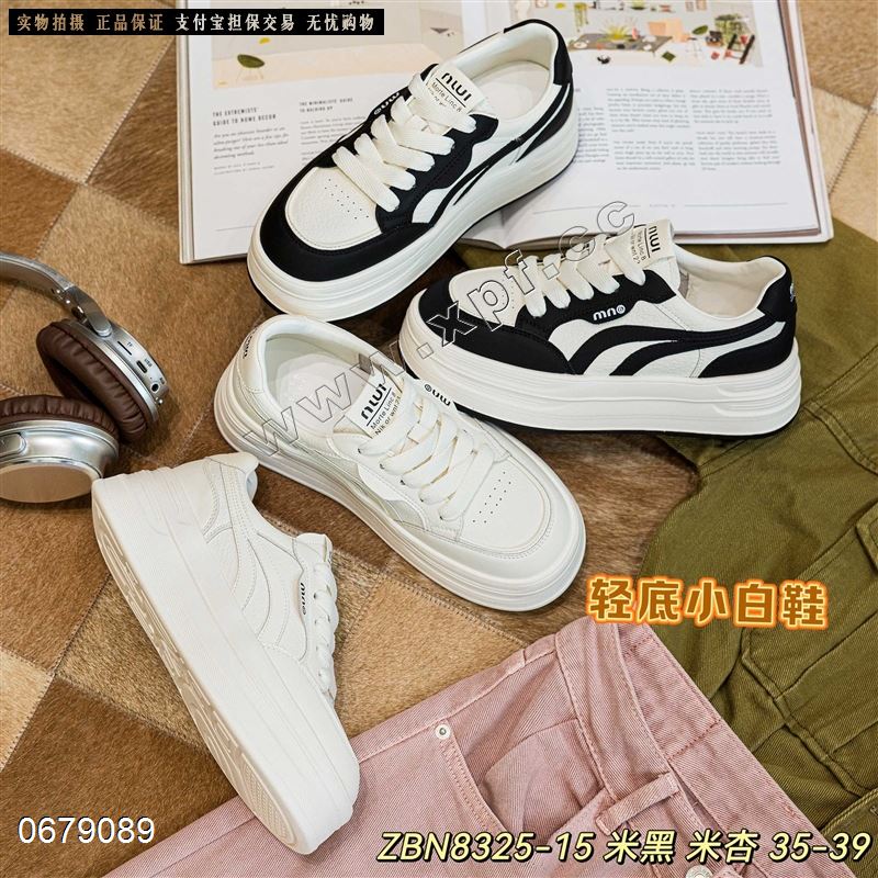 佐布奴 8325-15