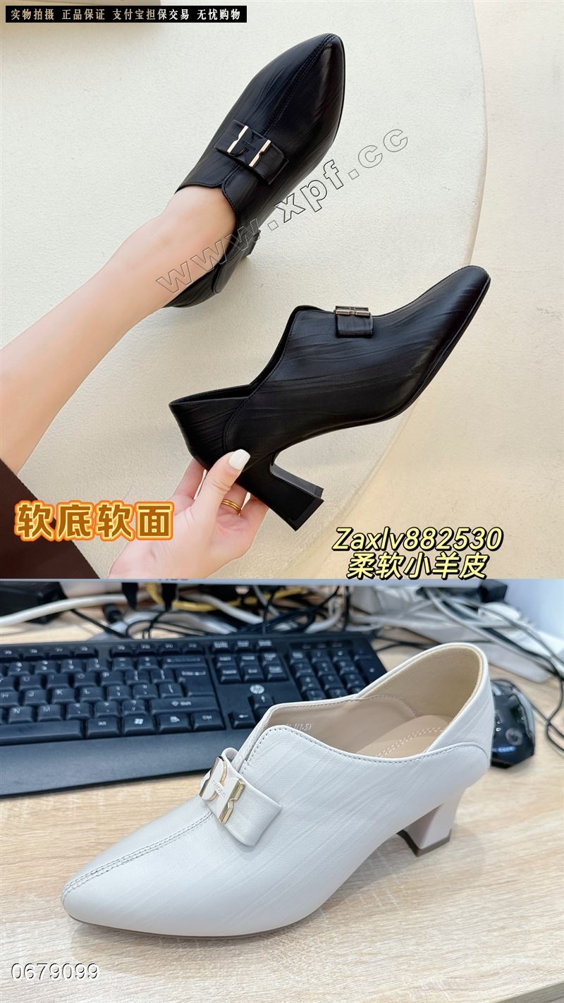 Zaxlv  小羊皮单鞋  882530