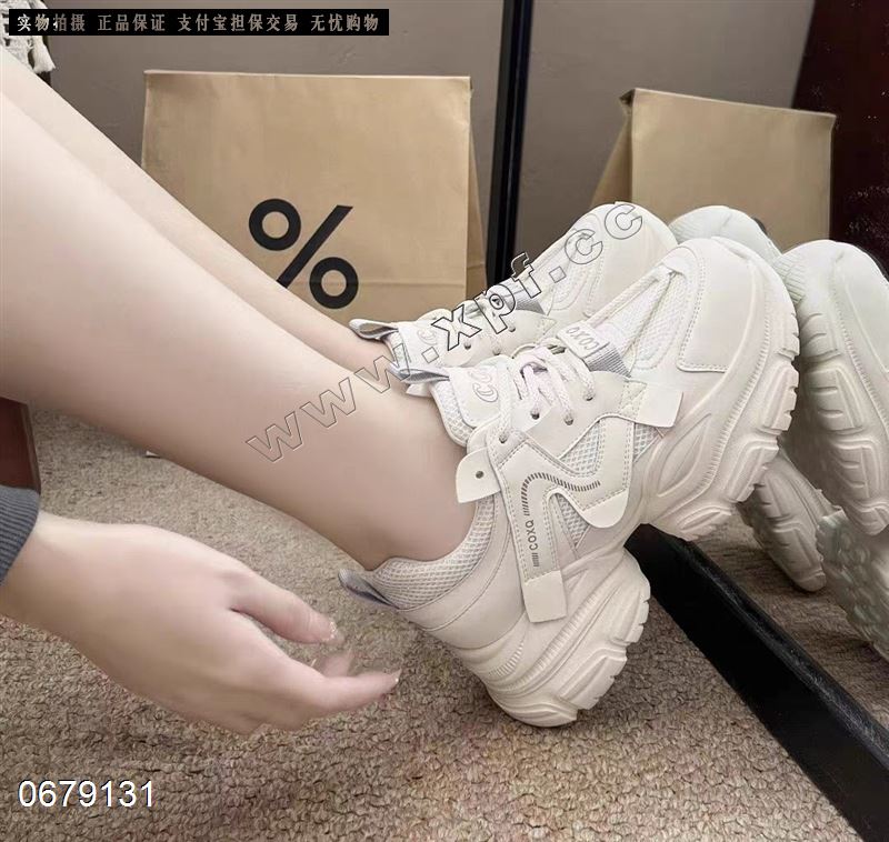 滨恋   双网老爹鞋