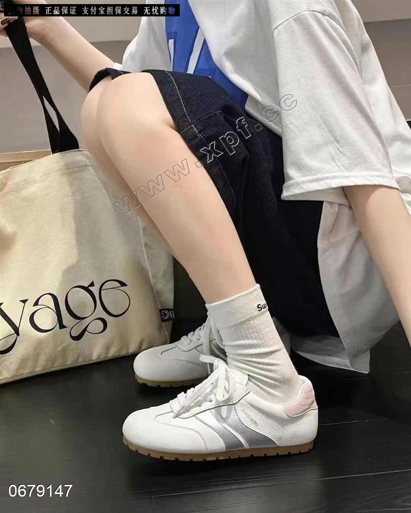 潘多啦