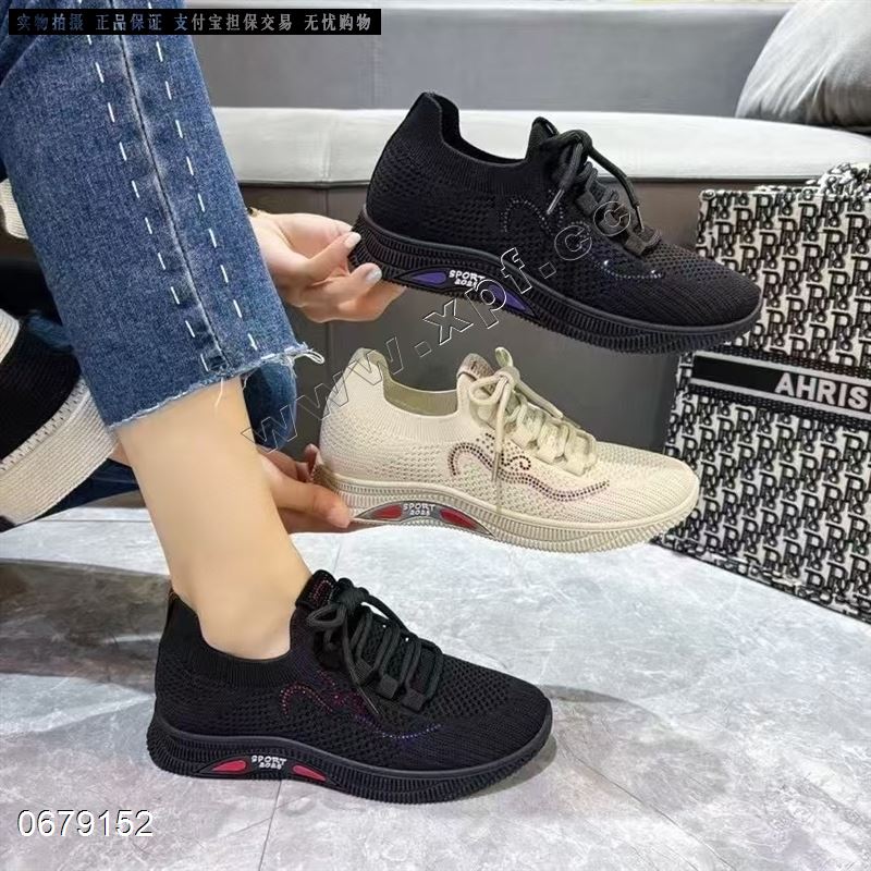 美琪莲 飞织
