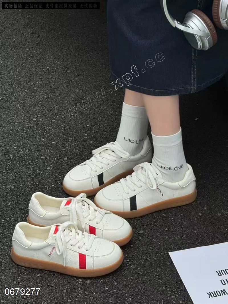 默熙