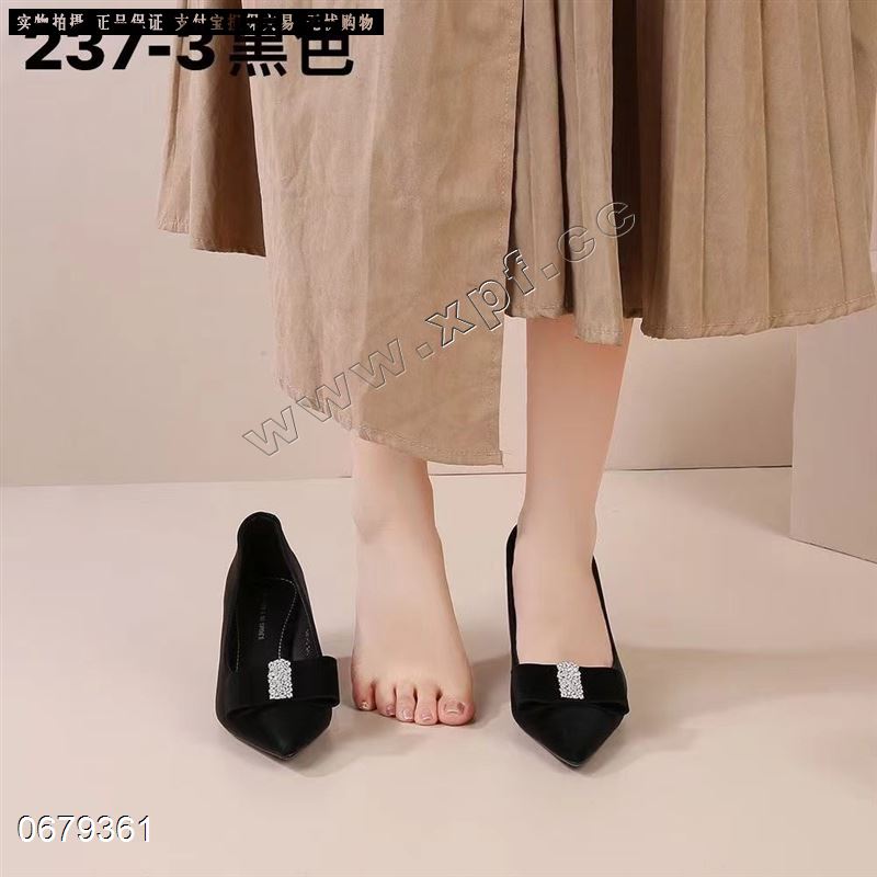 路仙妮 237-3