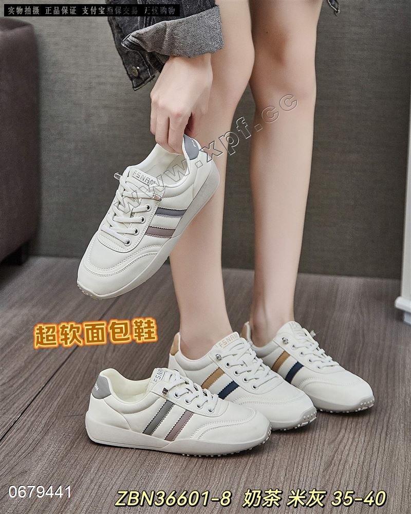 佐布奴 36601-8