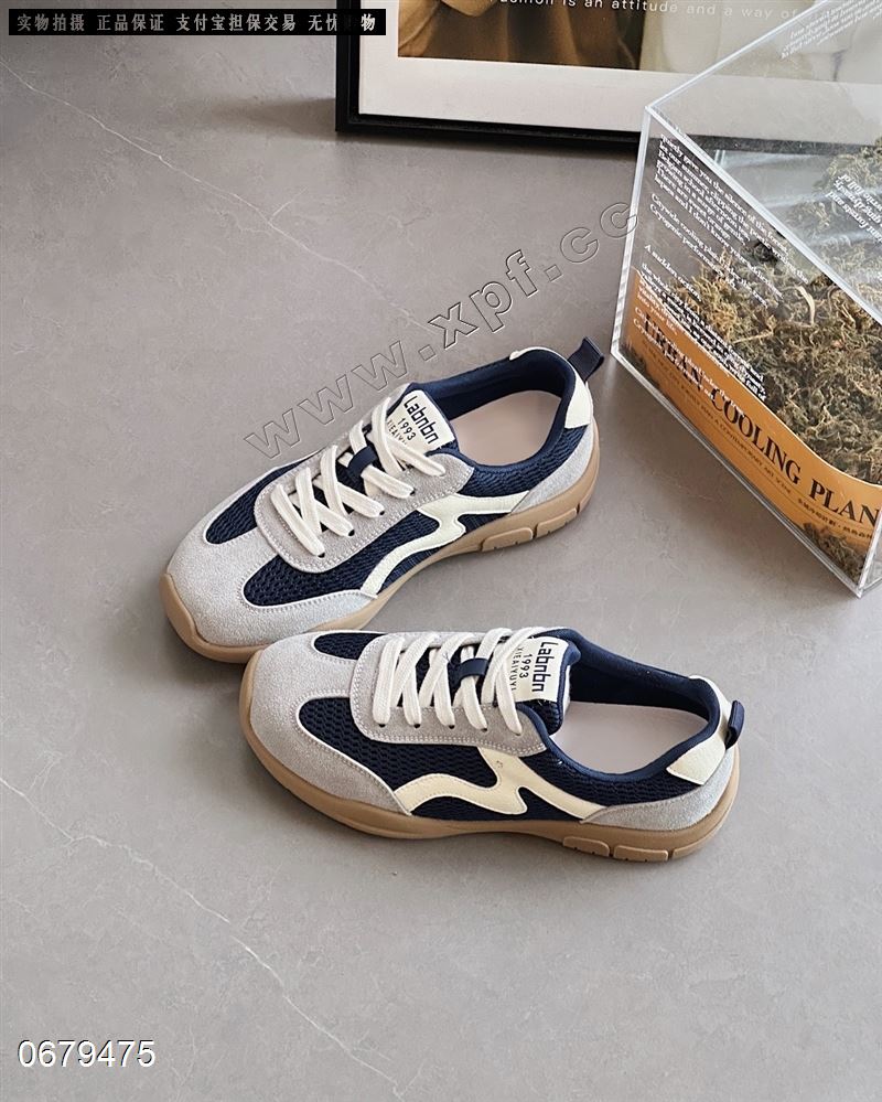 青柠鱼92-80