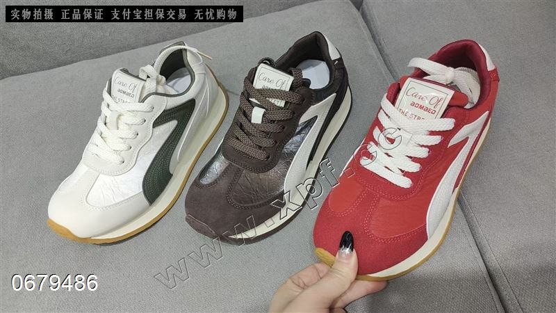 新款休闲鞋 8512