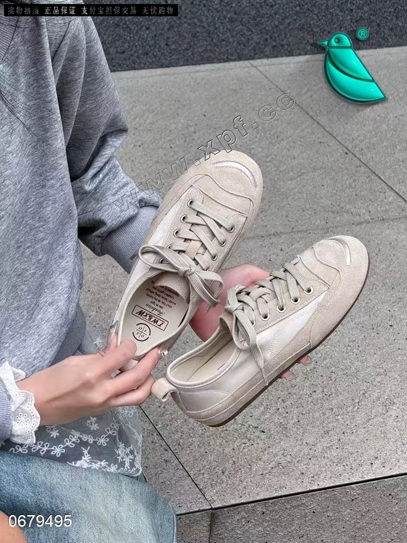 嘉简橙 3557