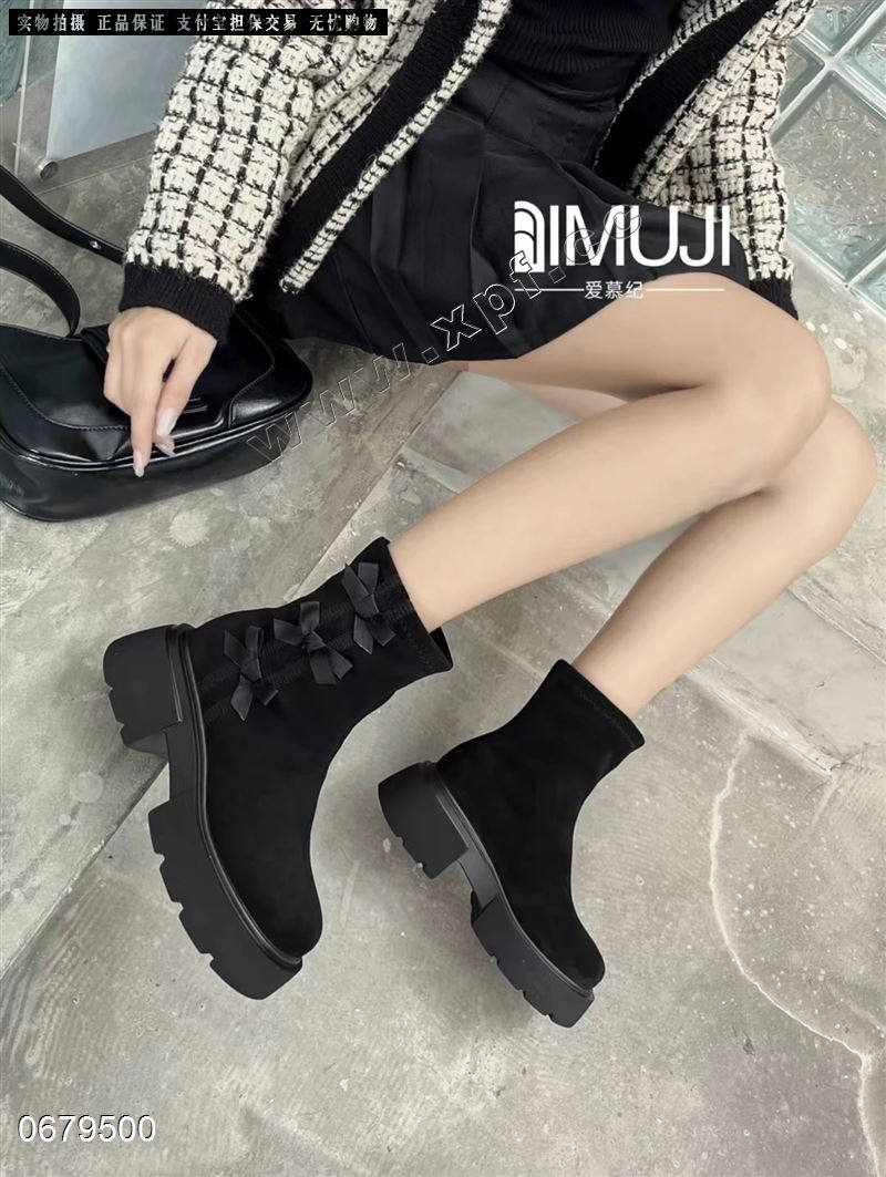 姬希格 8581  棉里