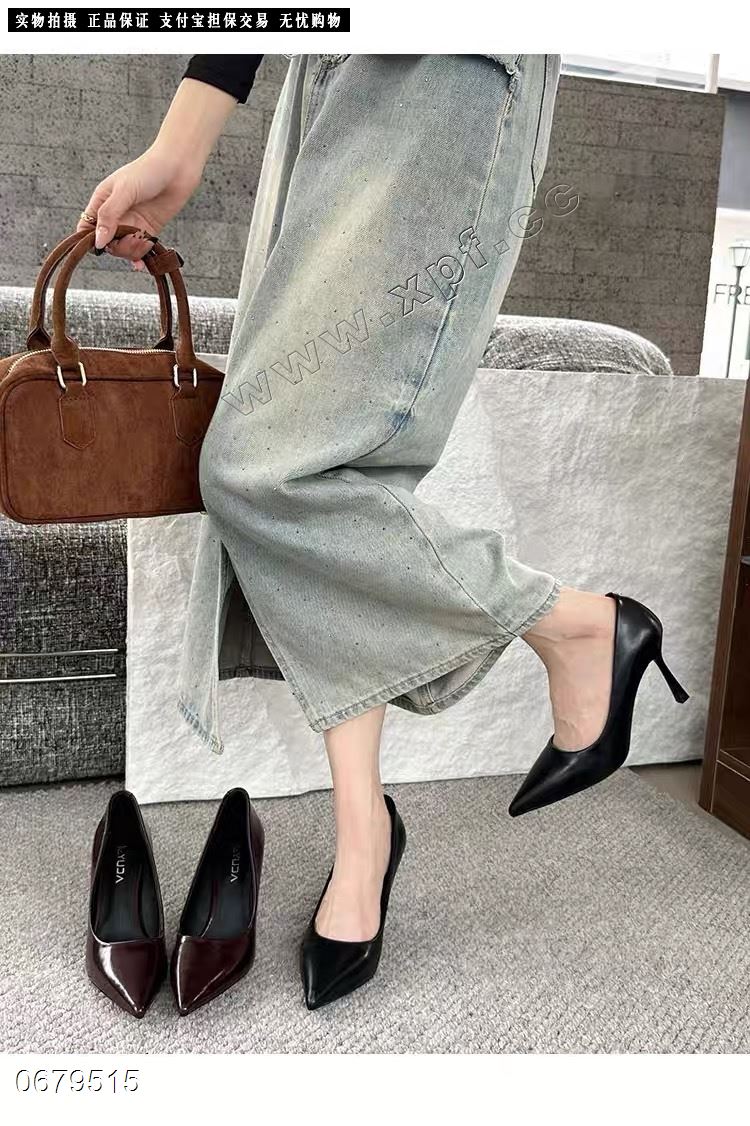 米诗思 6015