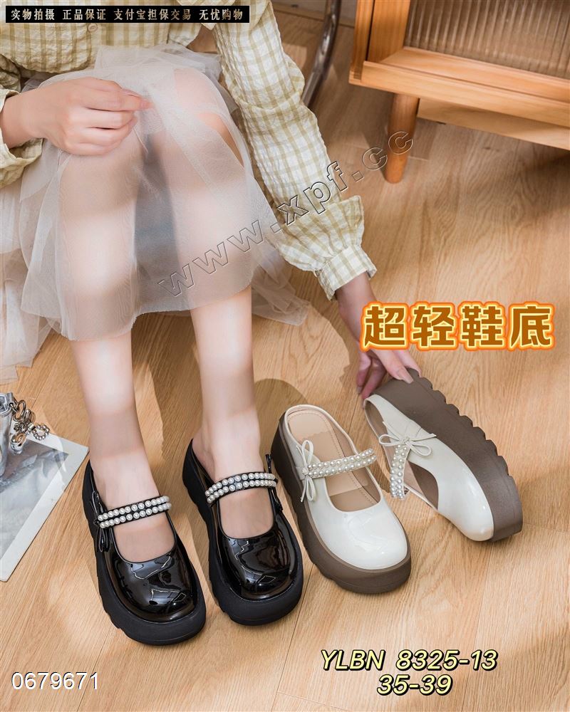 新款包头女拖鞋 8325-13