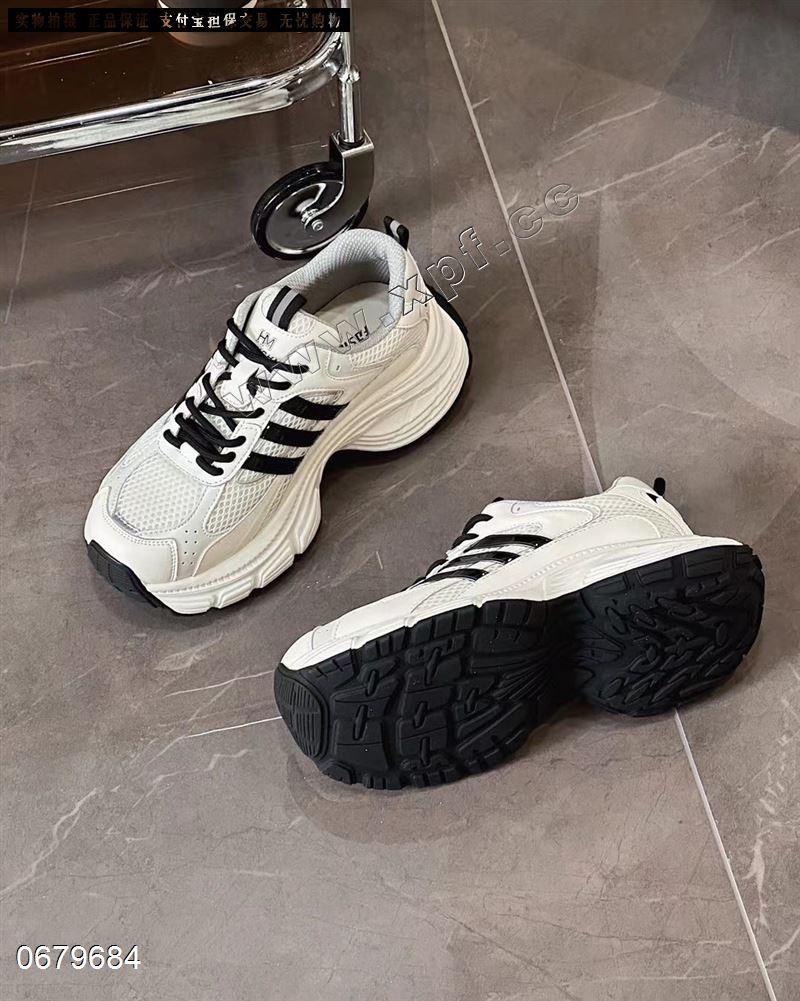 潮所爱 9237-81