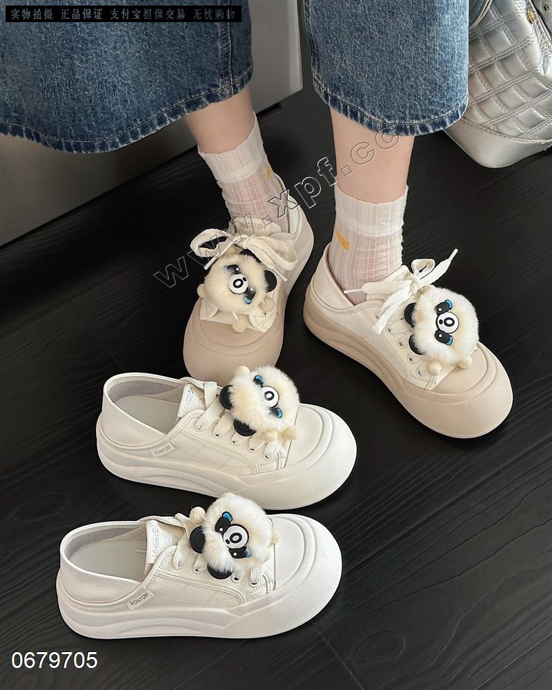 艾小象 8178
