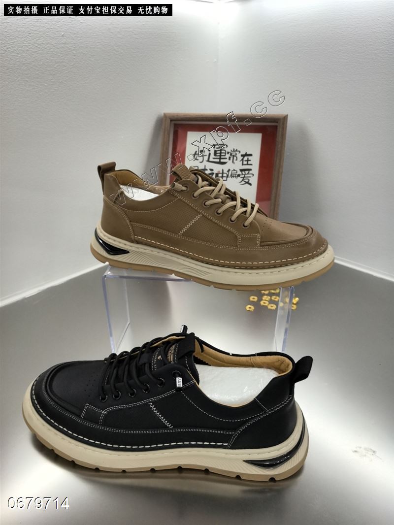温州男鞋 999392