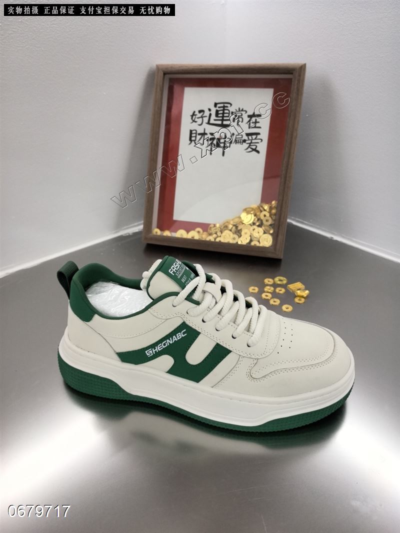 温州男鞋 996010