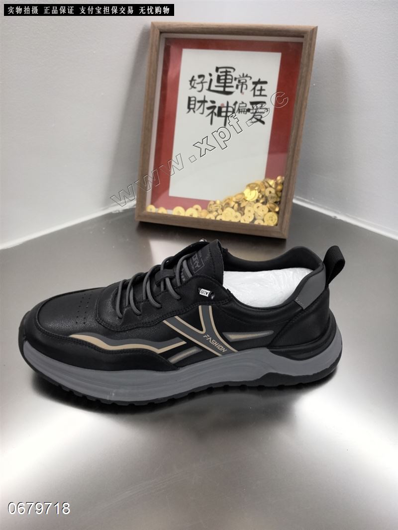 温州男鞋 16937-3