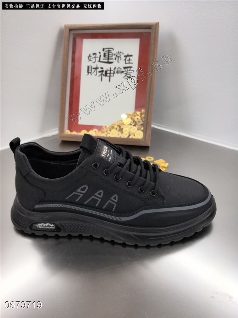 温州男鞋6105  尺码:8990001223344